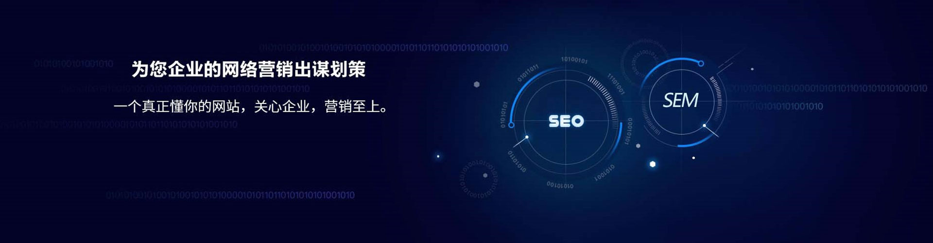 肥乡信息流怎么做