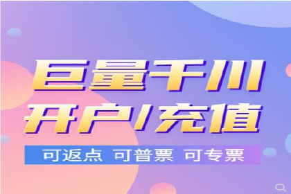 360信息流广告效果提升案例分析