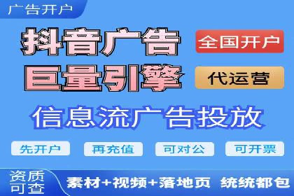 SEM推广策略：实战案例教你玩转搜索引擎